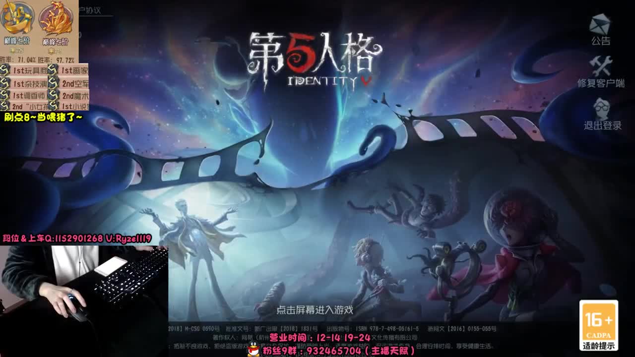 屠皇意识流教学~ 第5段