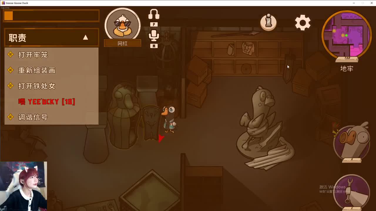 今天杀一会儿睡觉了 第2段