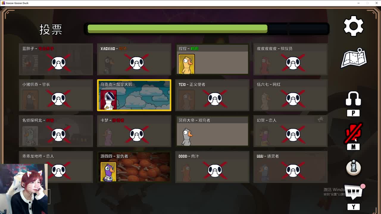 今天杀一会儿睡觉了 第3段