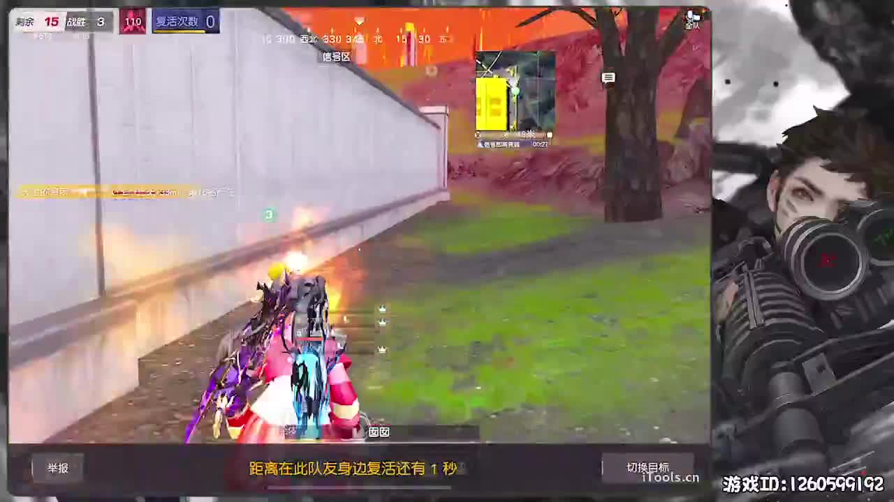 平安喜乐 第10段