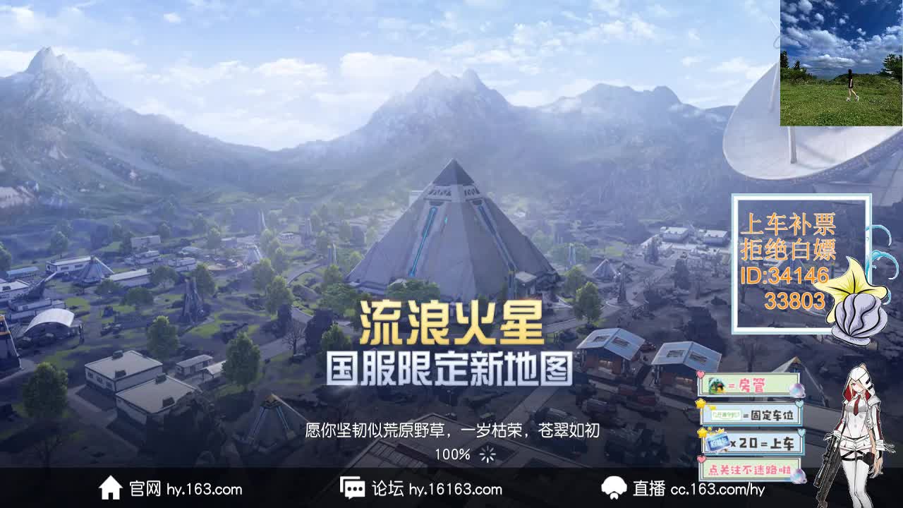 1.7跟谁玩不是玩 那就来跟我玩 第2段