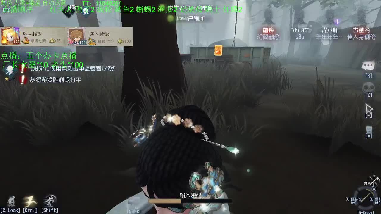 每天准时直播~ 第2段
