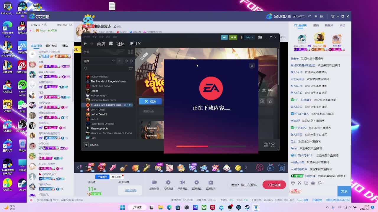 输赢是常态 第5段