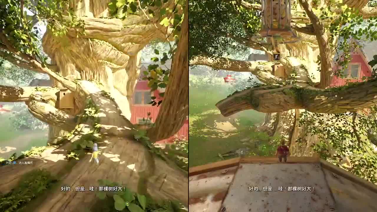 输赢是常态 第10段