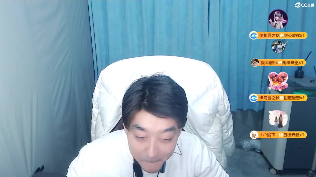 俺回来了 第2段