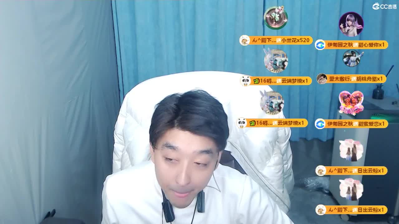 俺回来了 第3段