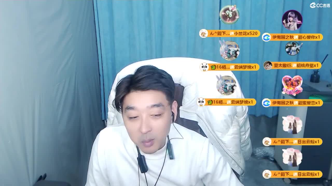 俺回来了 第4段