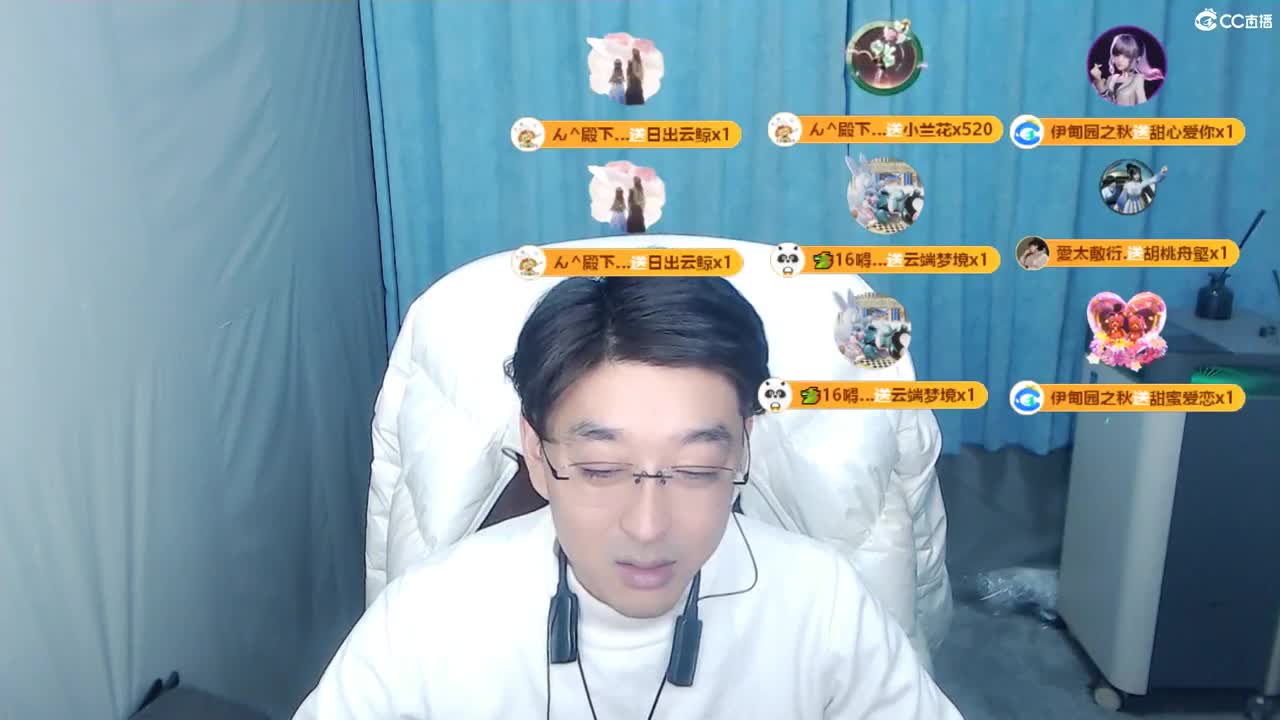 俺回来了 第5段