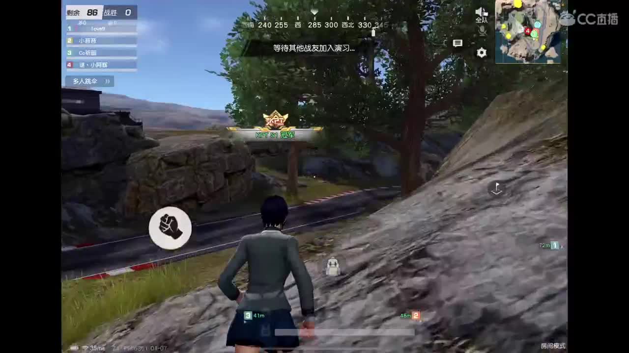 早日康复 第6段