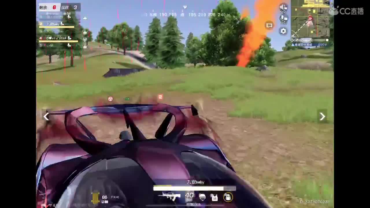 早日康复 第9段