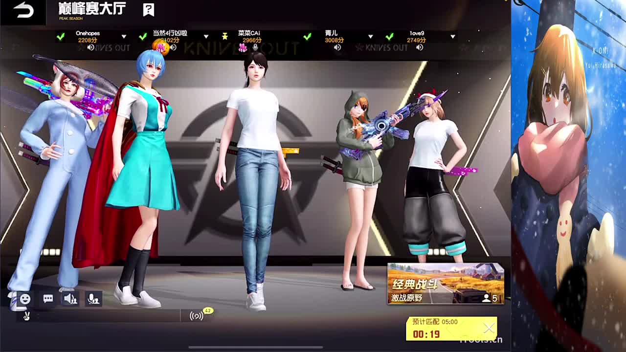 新游戏~ 第12段