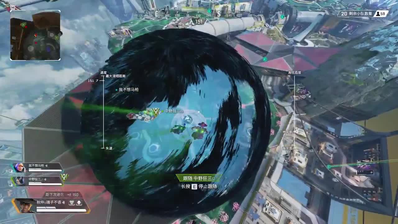 免疫系统大获全胜！ 第2段