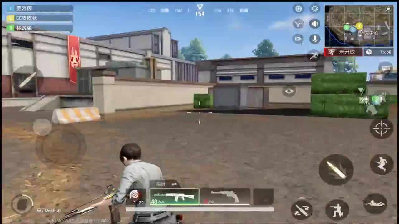 在线带粉~ 第2段