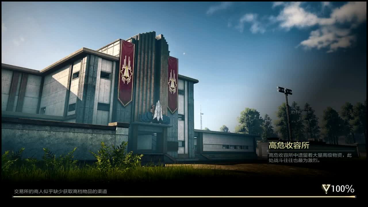 在线带粉~ 第3段