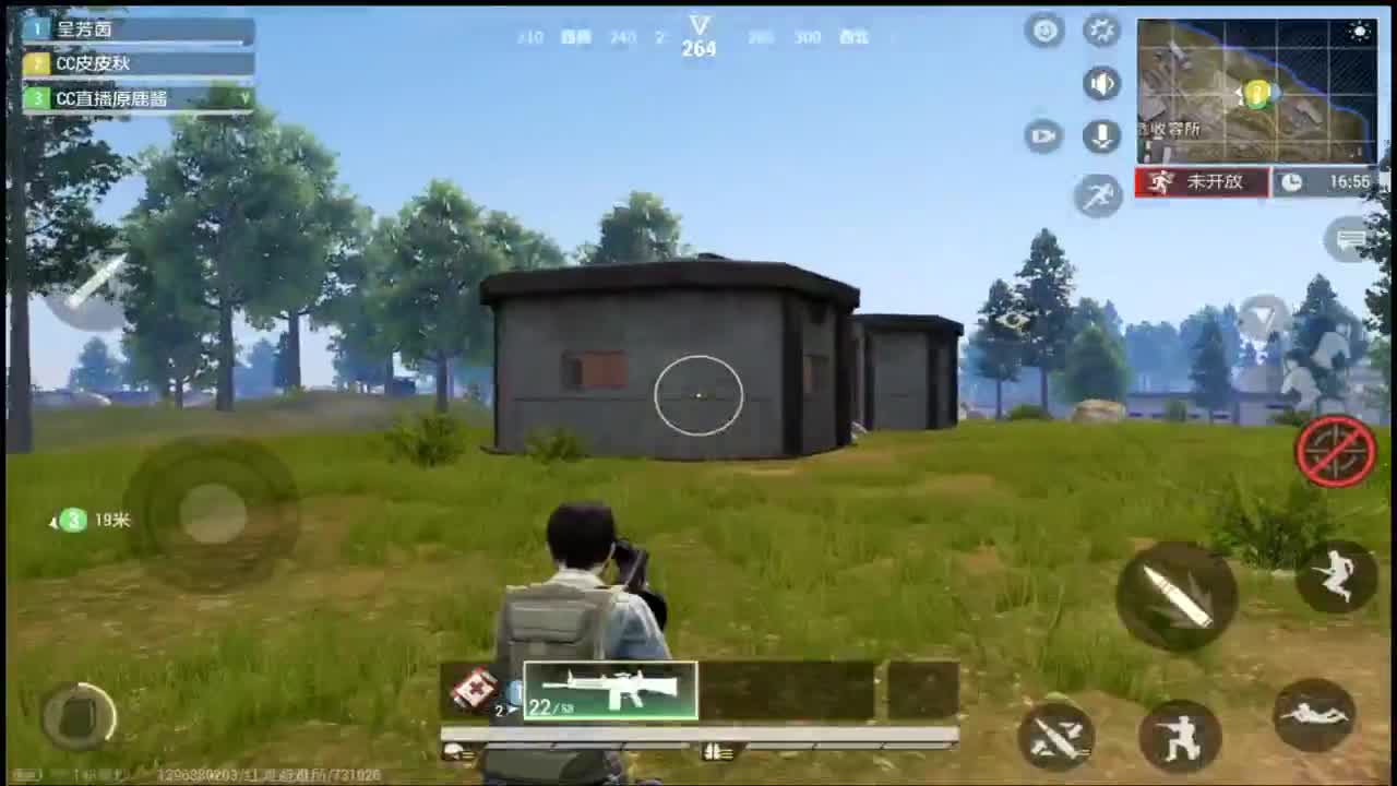 在线带粉~ 第9段