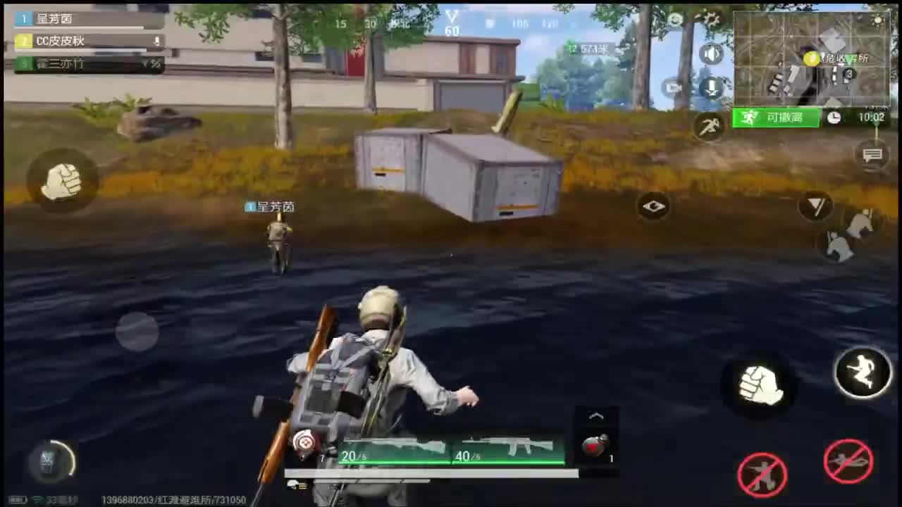 在线带粉~ 第10段