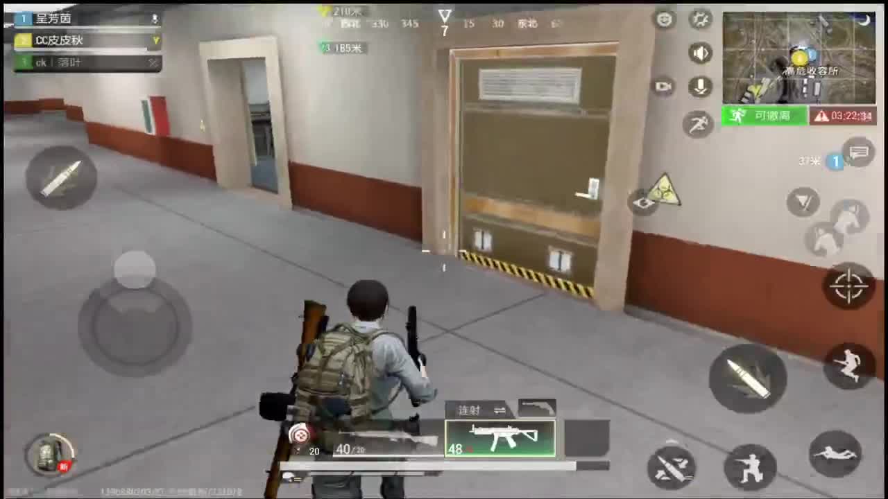 在线带粉~ 第12段