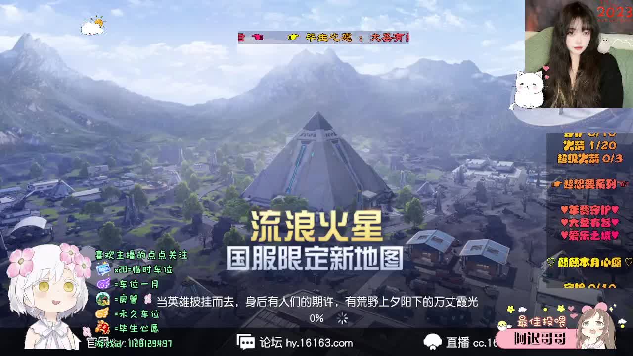 慢热的人最长情 第11段