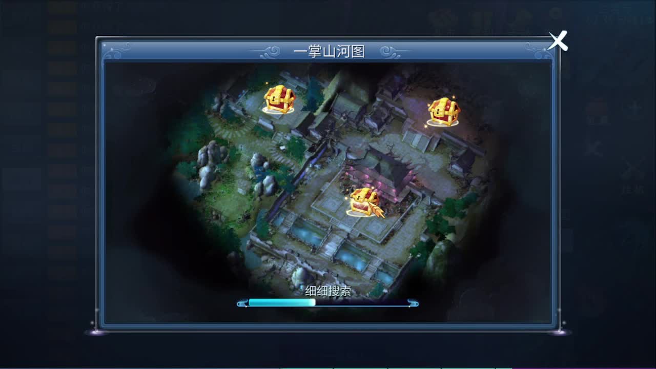 佳话连篇0107 第1段