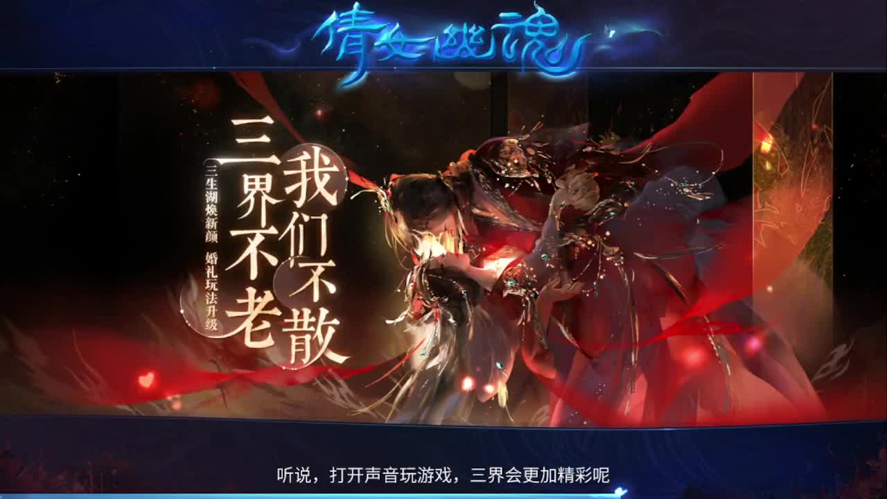 佳话连篇0107 第8段