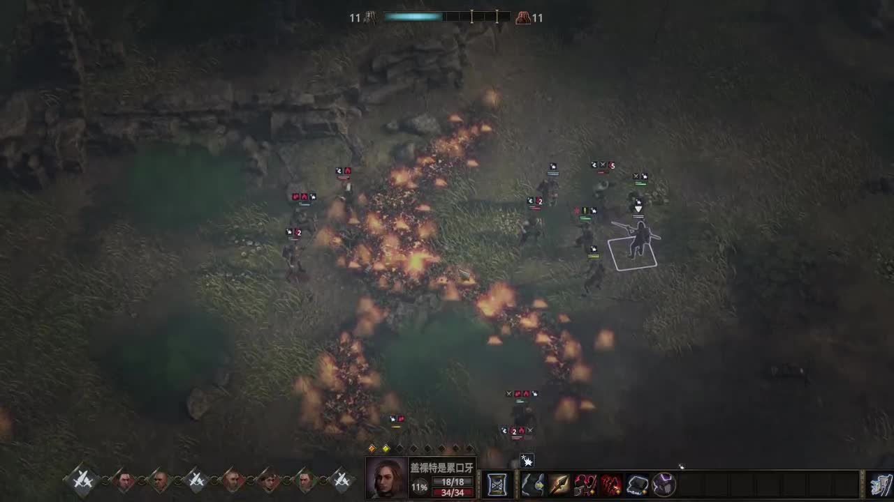 【肯尼】夜夜是夜 第3段