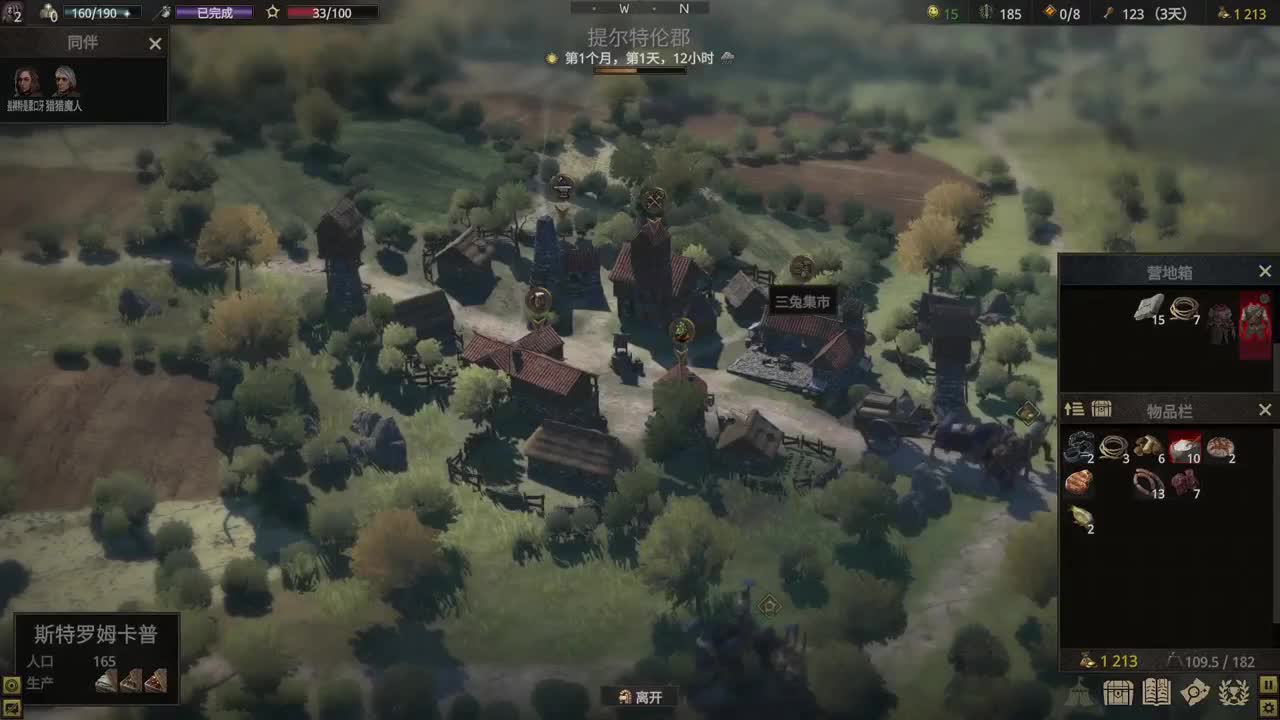 【肯尼】夜夜是夜 第4段