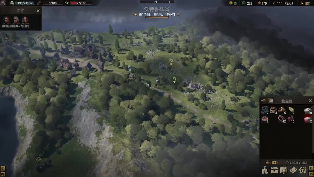 【肯尼】夜夜是夜 第5段