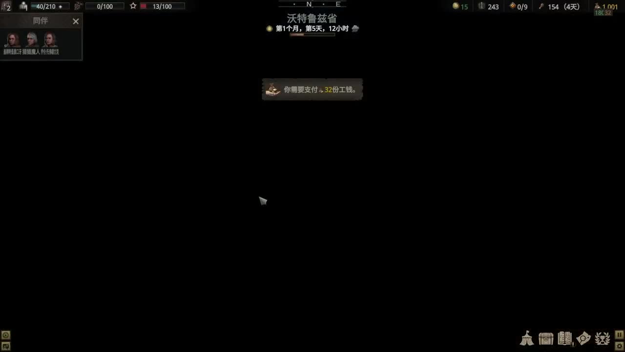 【肯尼】夜夜是夜 第7段