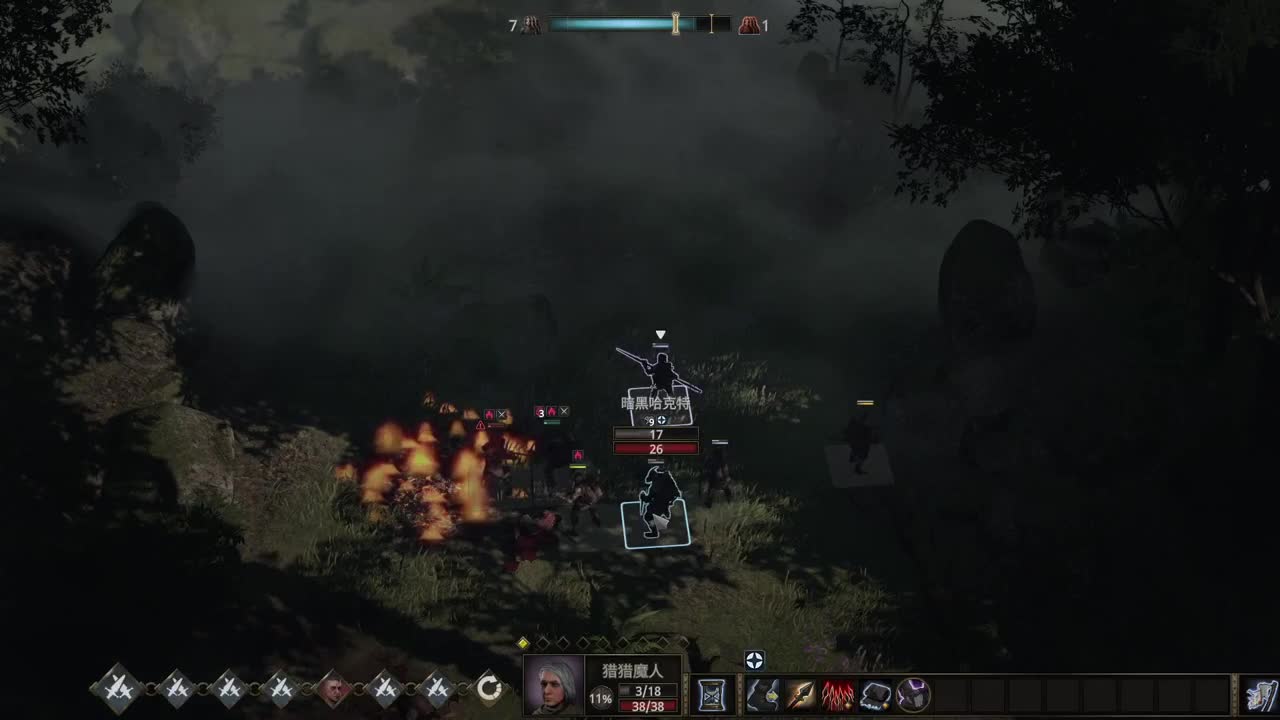 【肯尼】夜夜是夜 第8段