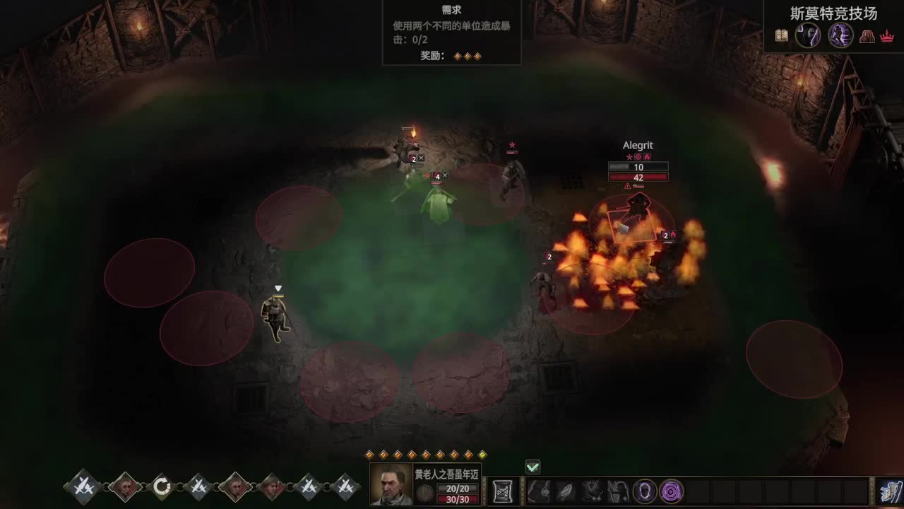 【肯尼】夜夜是夜 第10段