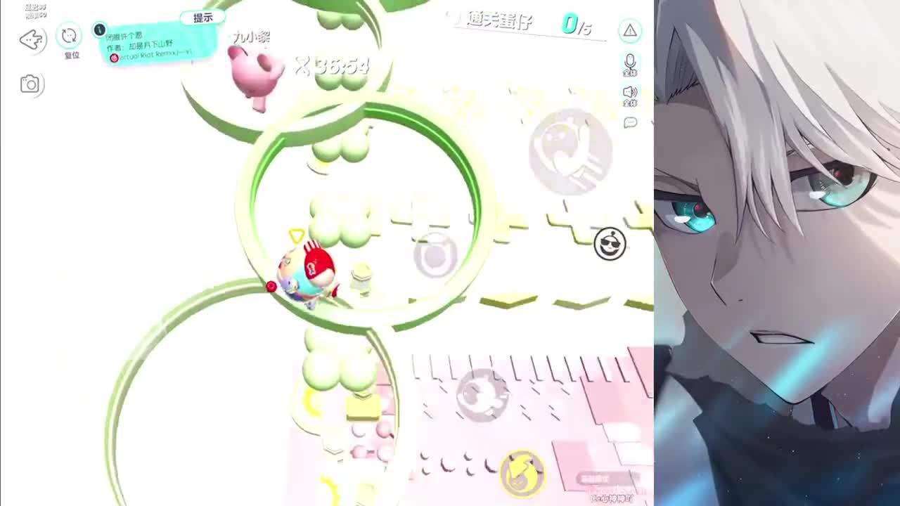 心神 第2段
