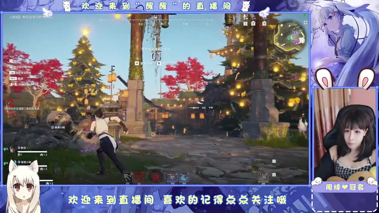 ... 第2段