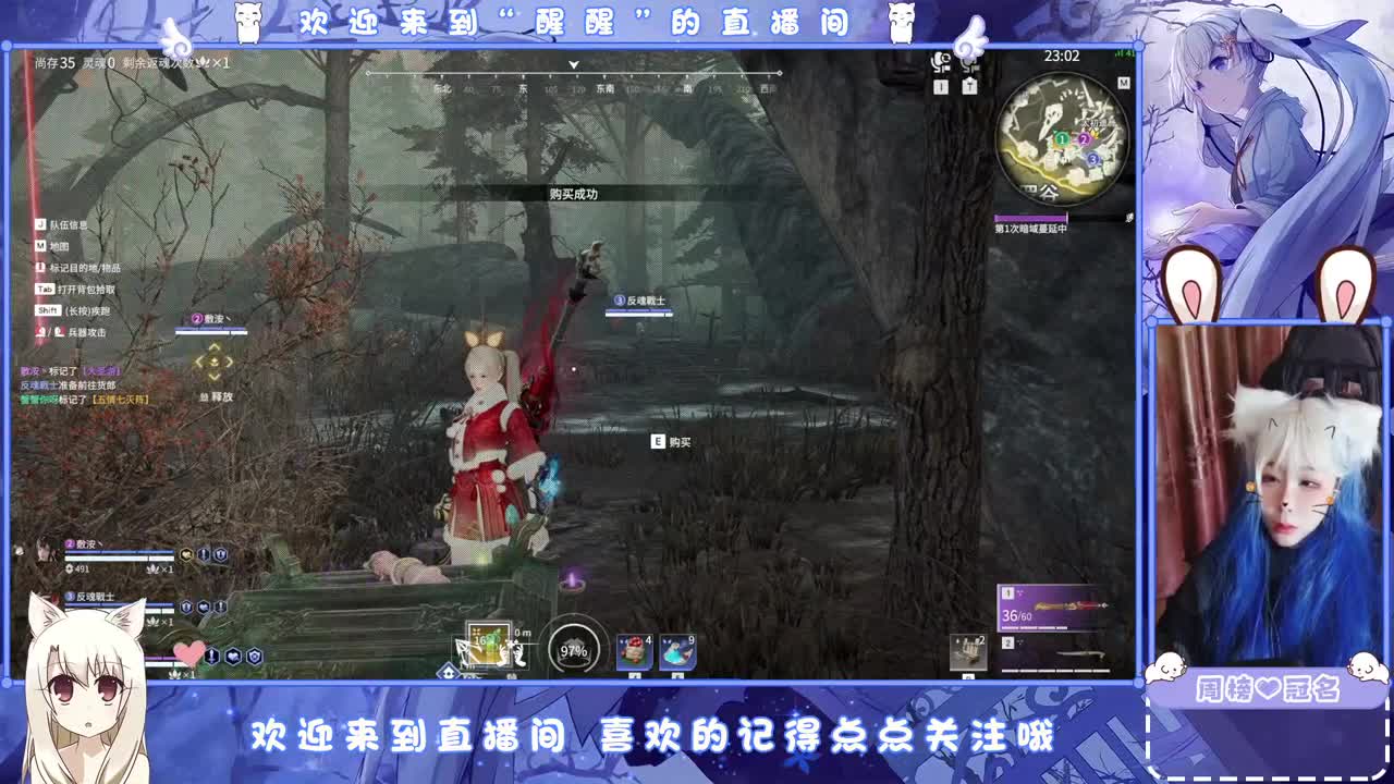... 第3段