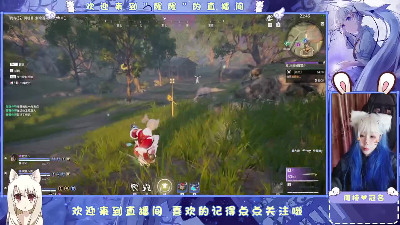... 第4段