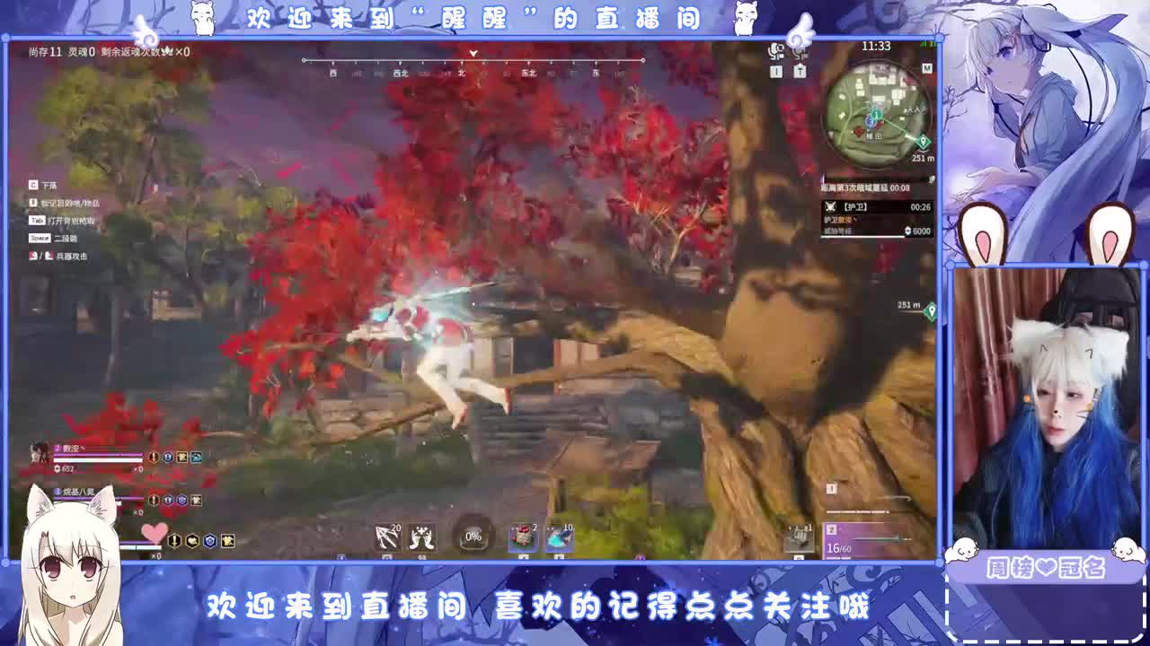... 第5段
