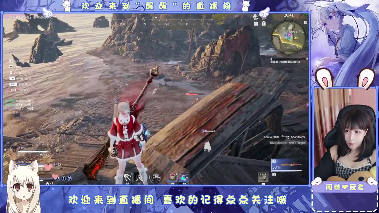 ... 第6段