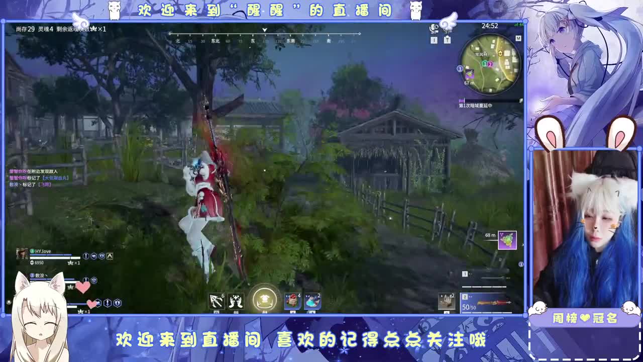 ... 第7段