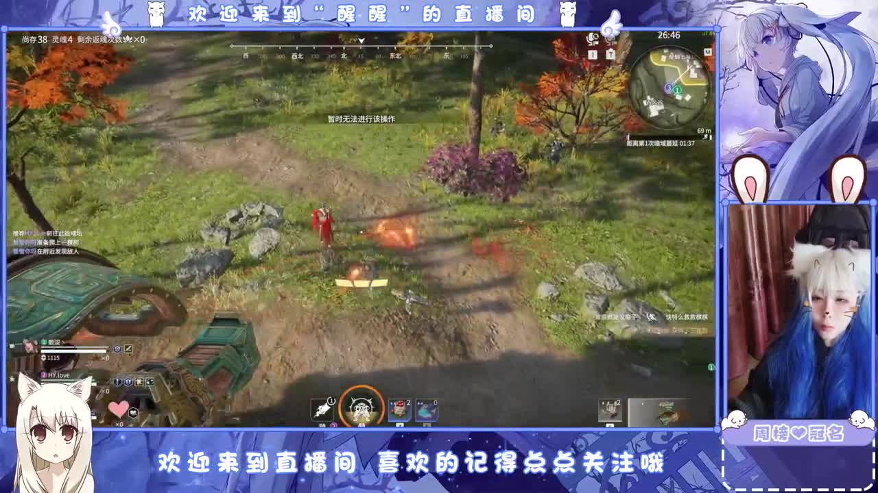 ... 第8段