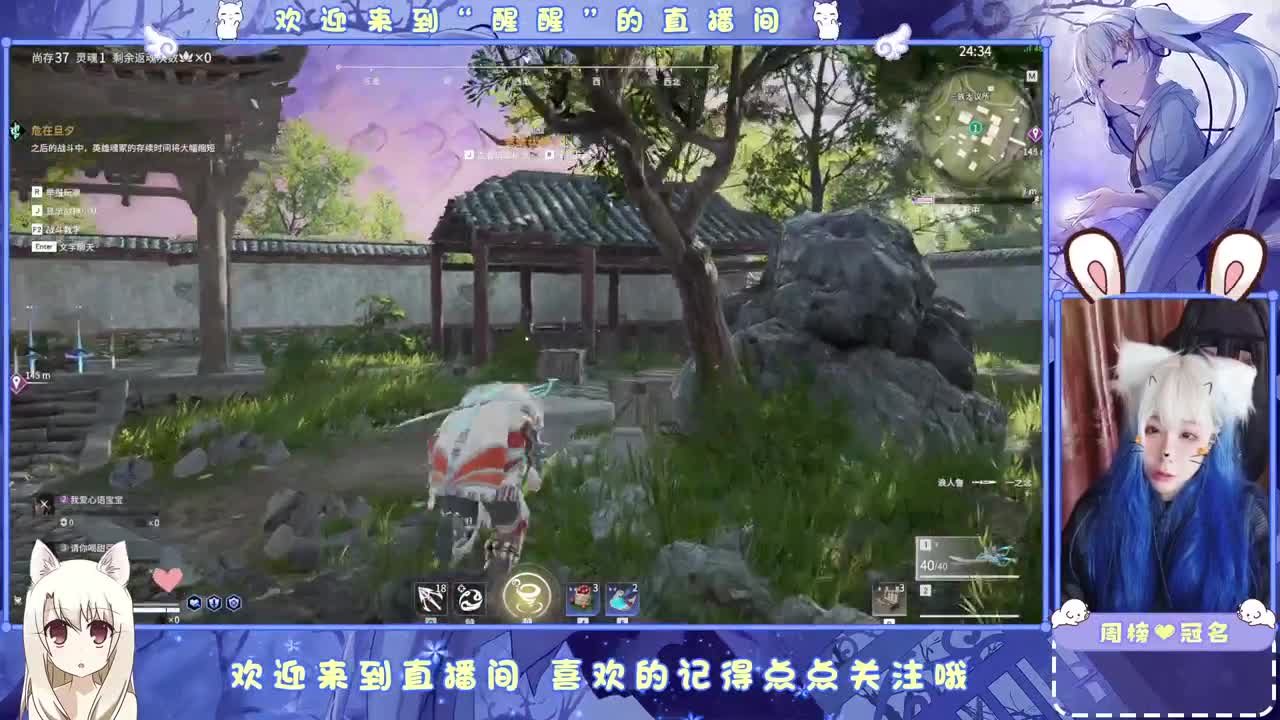 ... 第10段