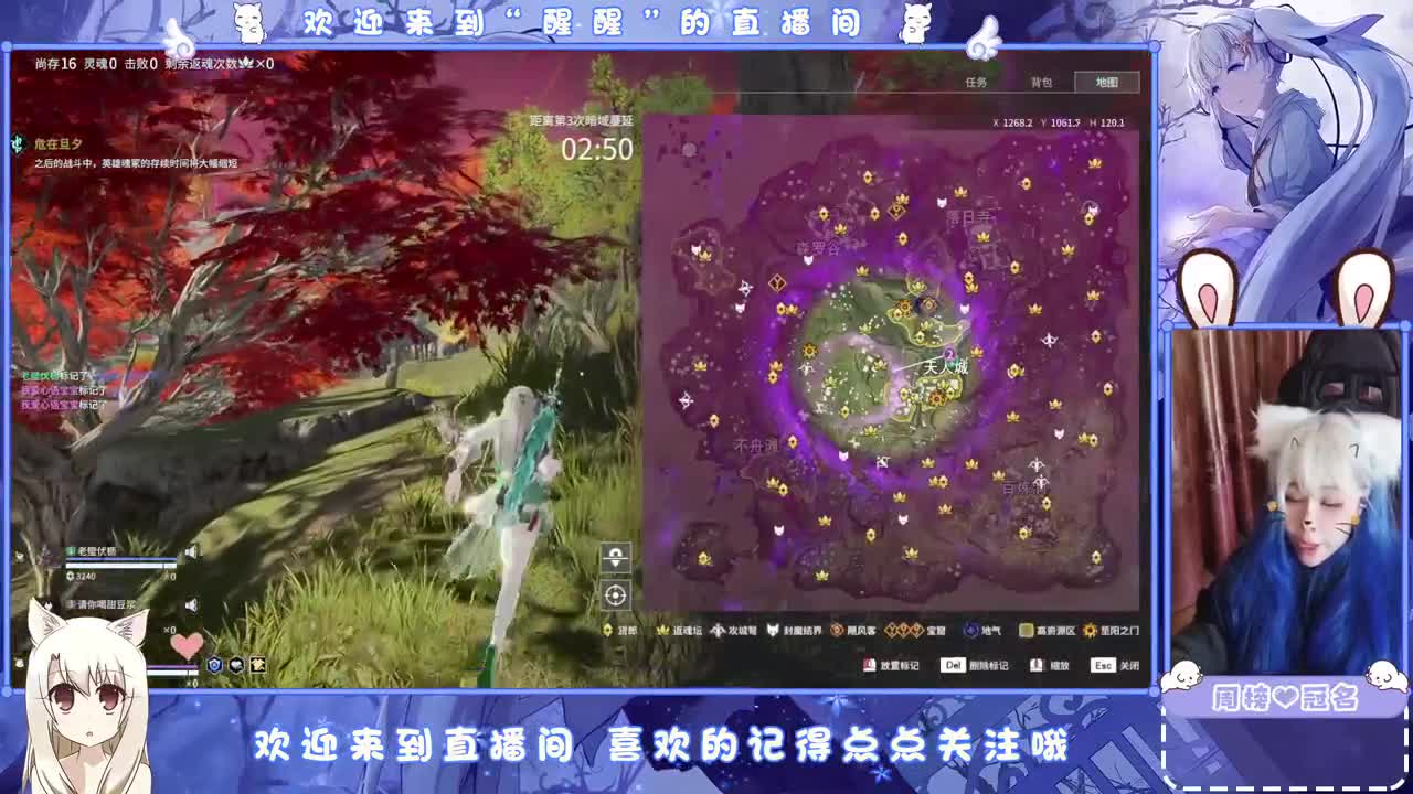 ... 第11段