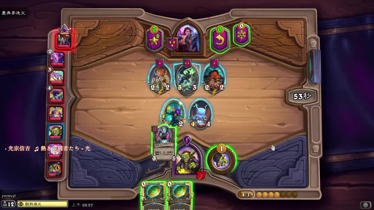 【肯尼】夜夜是夜 第1段