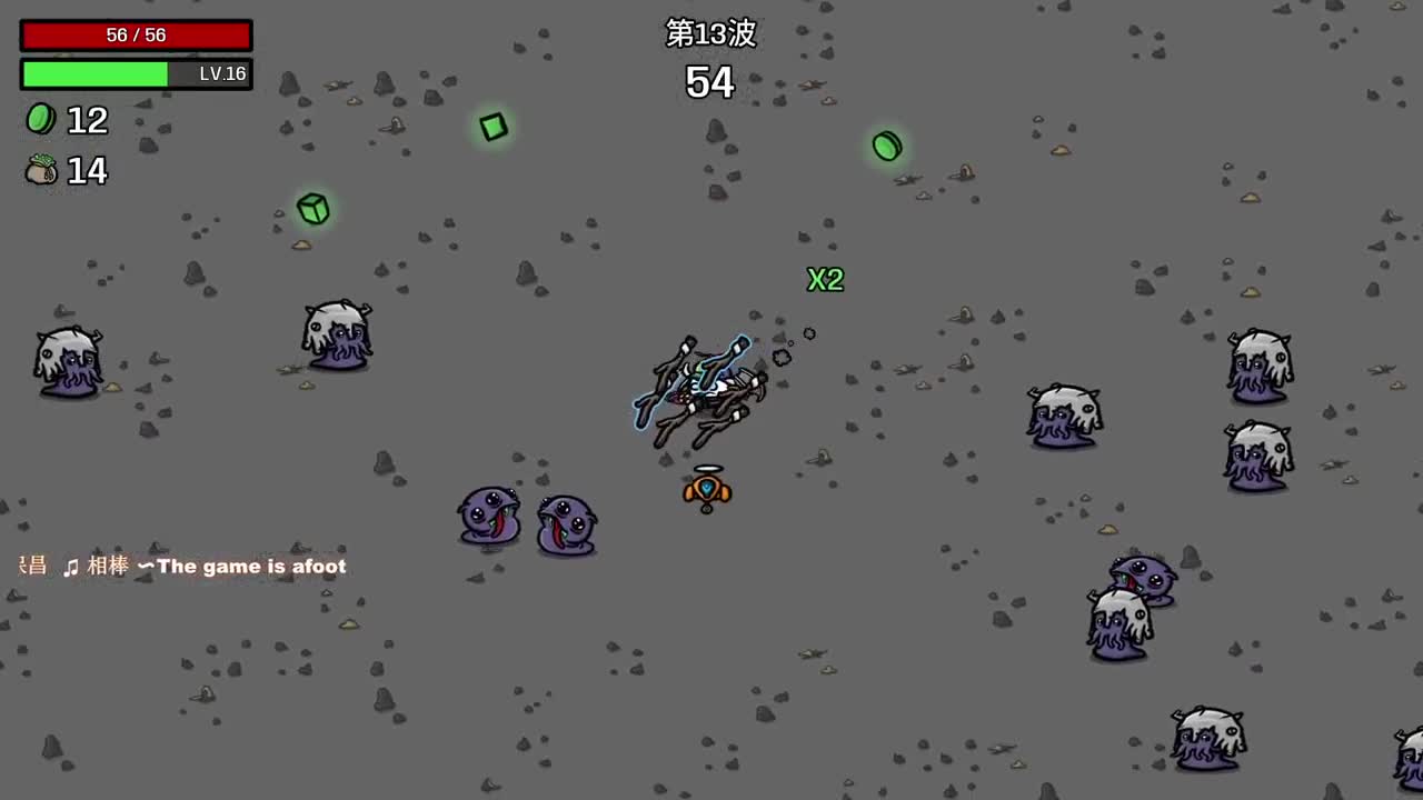 【肯尼】夜夜是夜 第3段