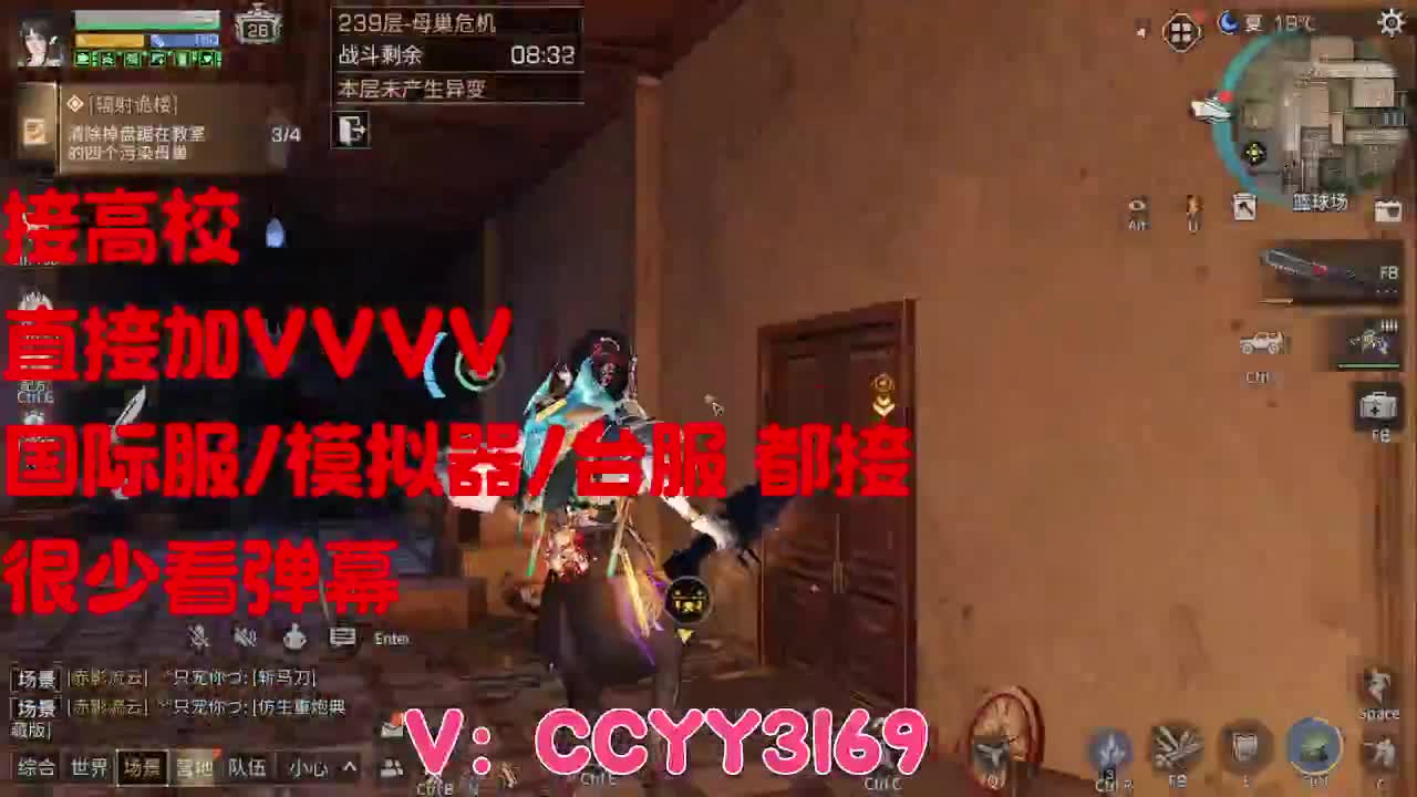 225，235一把过