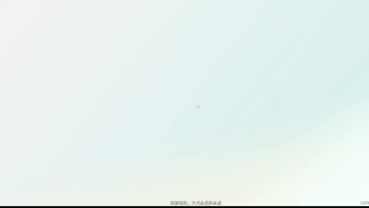 4境才是开始啊 第2段