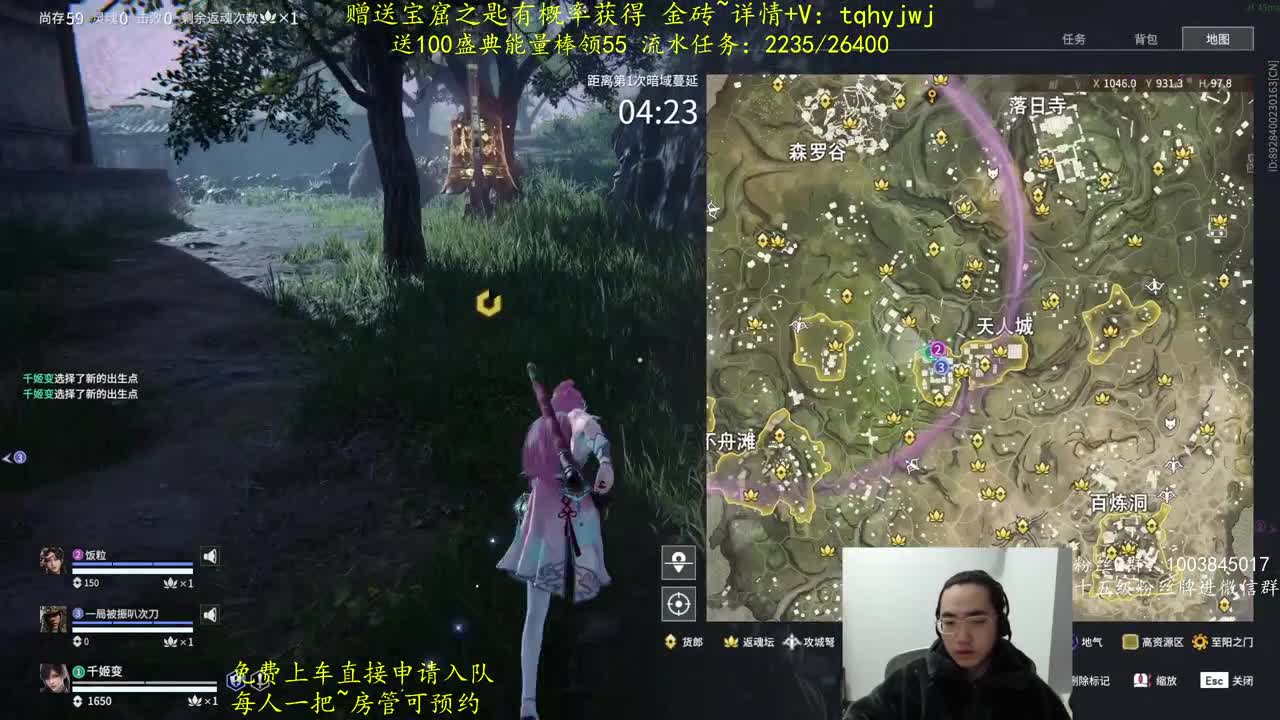5毛抽金砖！ 第1段