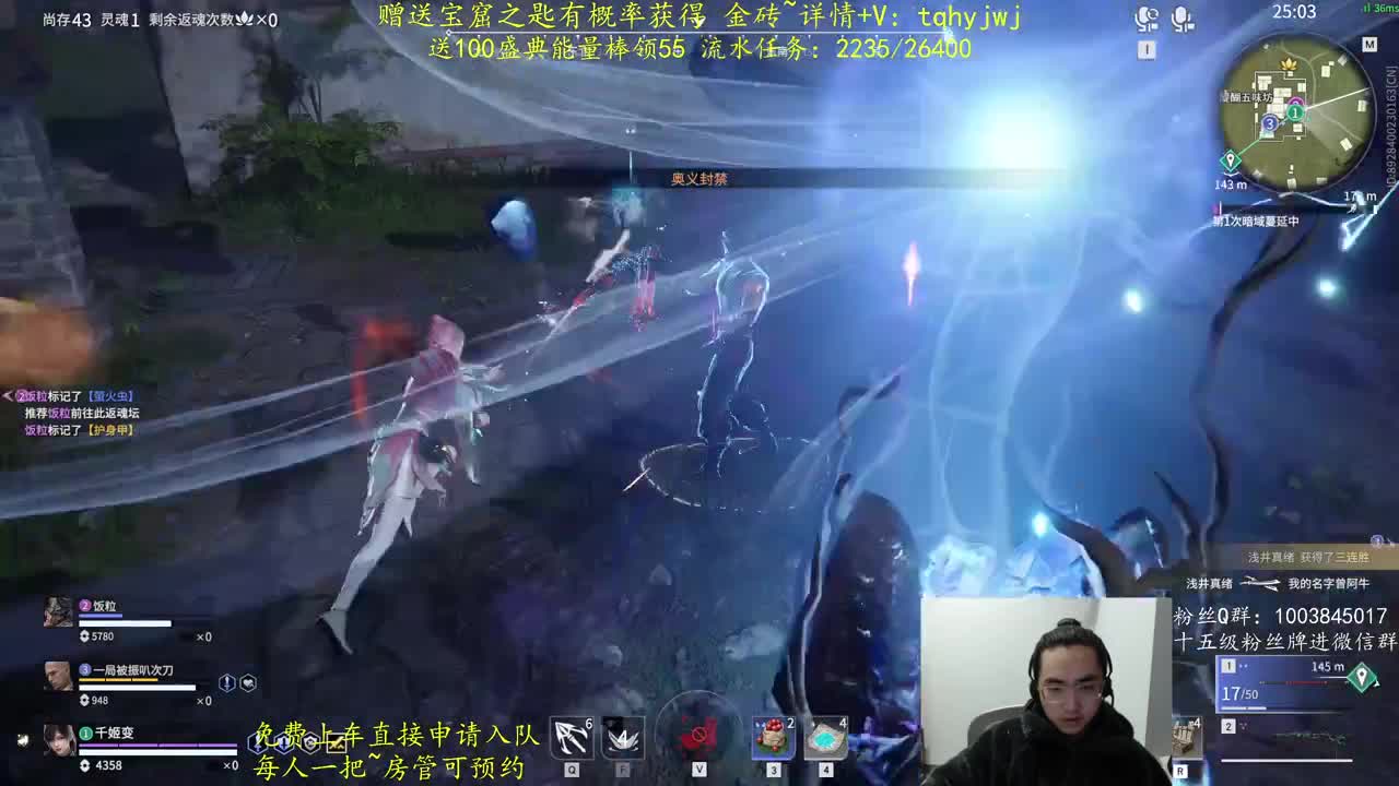 5毛抽金砖！ 第2段