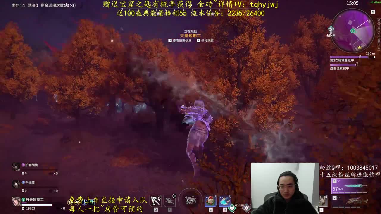 5毛抽金砖！ 第3段