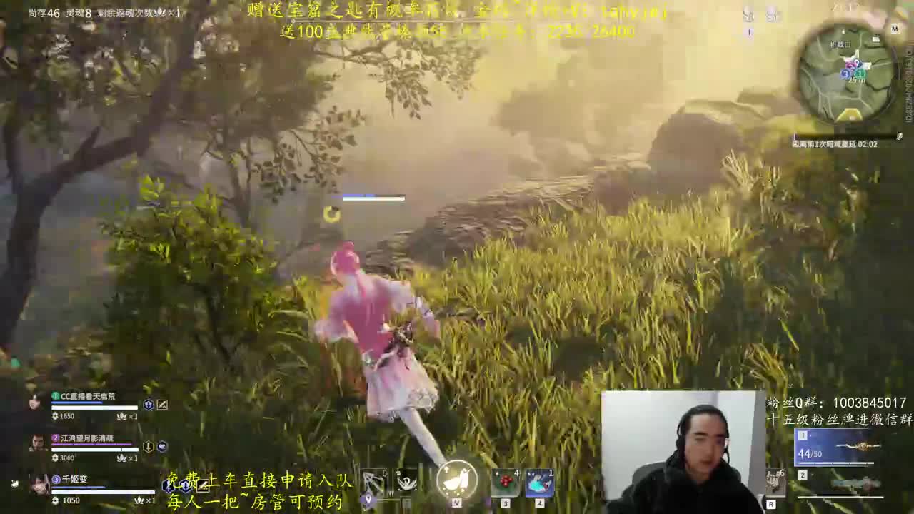 5毛抽金砖！ 第5段