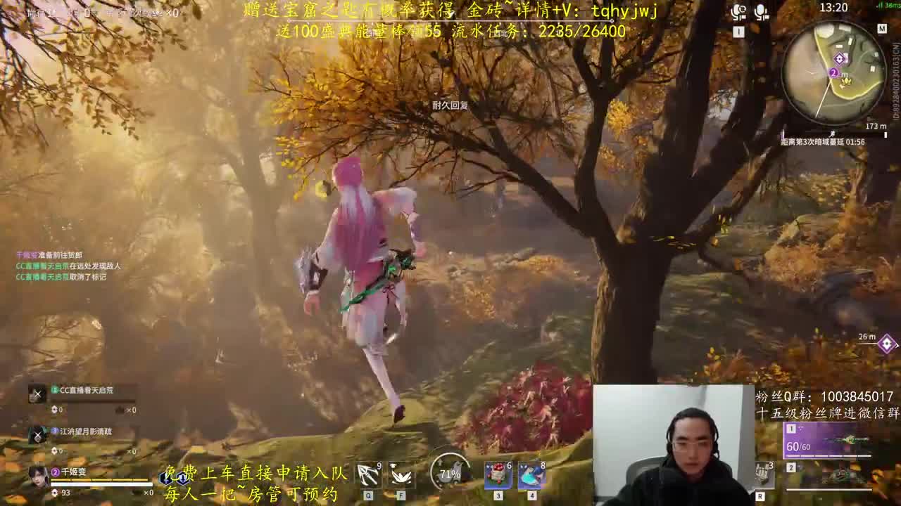 5毛抽金砖！ 第7段