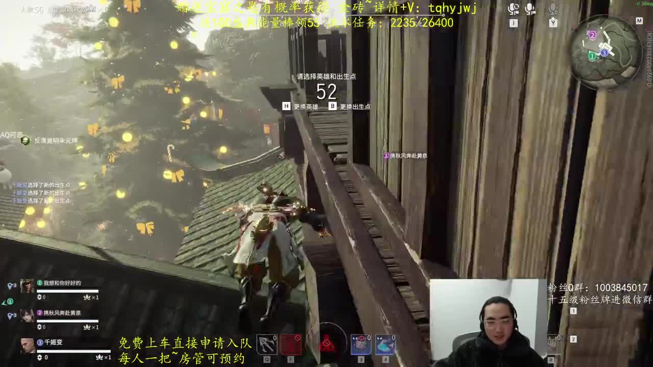5毛抽金砖！ 第8段
